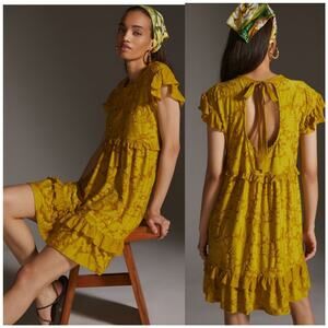 Anthropologie Ruffle Knit Mini Dress Mustard Yellow XS Open Back Short Sleeve